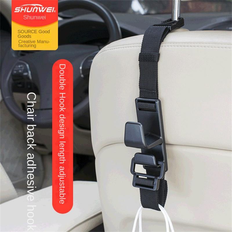 Car Back Seat Hook Length Retractable General-purpose Flexible Rotation Practical Back Chair Headrest Hook Car Accessories
Car Back Seat Hook Length Retractable General-purpose Flexible Rotation Practical Back Chair Headrest Hook Car Accessories