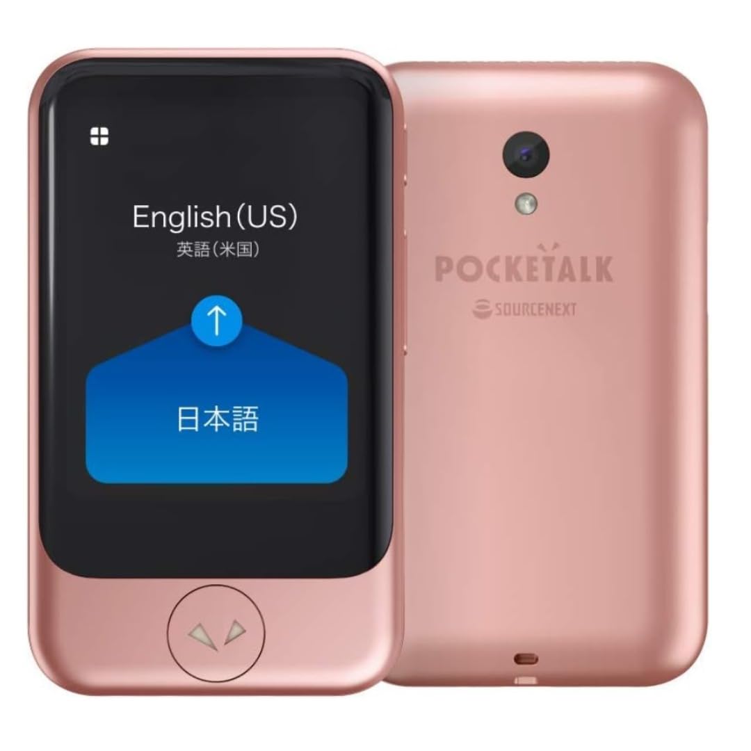 POCKETALK S Pocketalk Translator Глобальная коммуникация 2 года (Розовое золото)
POCKETALK S Pocketalk Translator Глобальная коммуникация 2 года (Розовое золото)