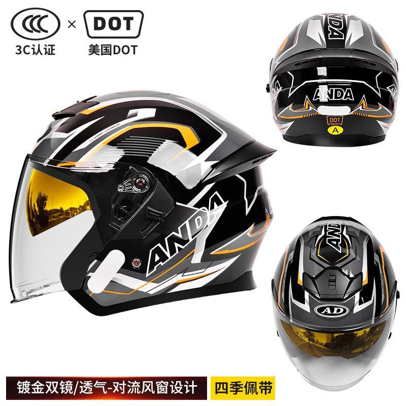 DOT Certified New National Standard Motorcycle Helmet Safety Sun Protection Three-quarters Men Women In Four Seasons 2XL code
DOT Certified New National Standard Motorcycle Helmet Safety Sun Protection Three-quarters Men Women In Four Seasons 2XL code