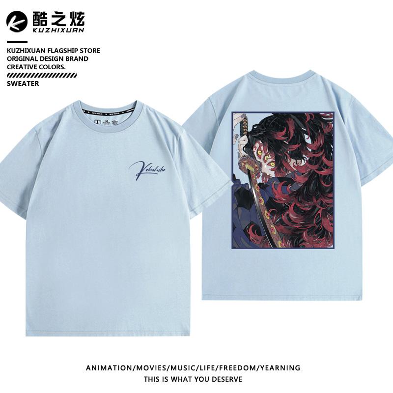 Клинок, рассекающий демонов, движение Черная смерть Моу движение движение вокруг повседневной пары одежда с коротким рукавом лето 100% хлопок мужская футболка 4XL
Клинок, рассекающий демонов, движение Черная смерть Моу движение движение вокруг повседневной пары одежда с коротким рукавом лето 100% хлопок мужская футболка 4XL