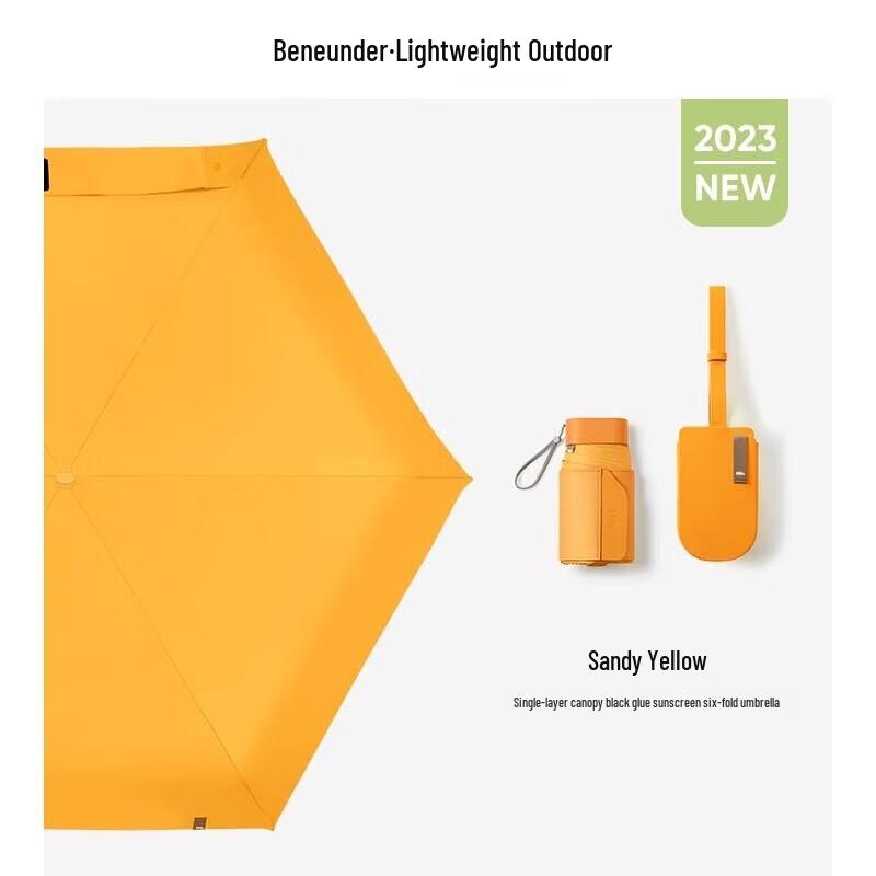Beneunder Compact Electric UV/Rain Umbrella
Beneunder Compact Electric UV/Rain Umbrella