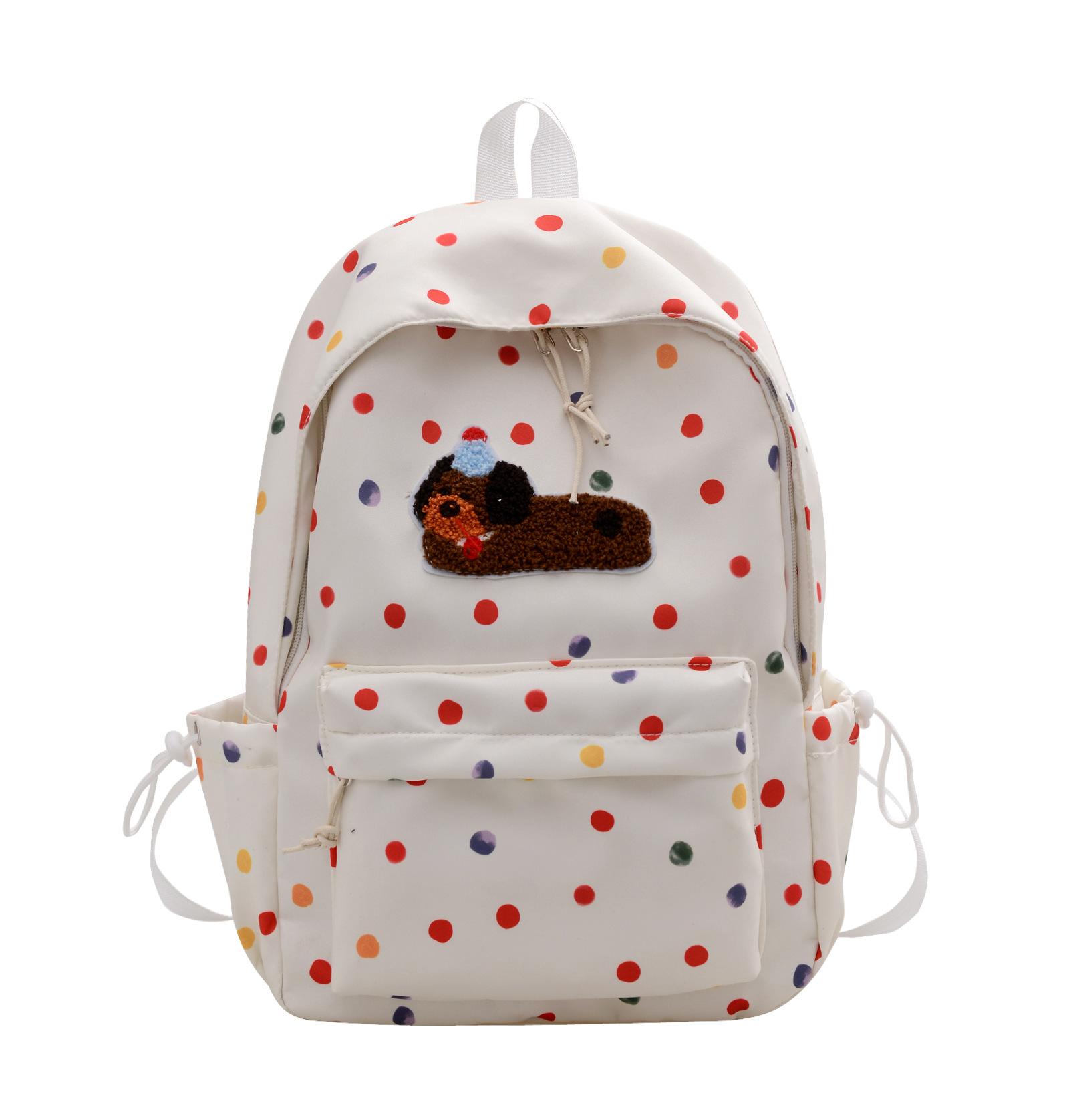 New small fresh backpack simple and fashionable primary and secondary school students large capacity junior high school student schoolbag leisure білий
New small fresh backpack simple and fashionable primary and secondary school students large capacity junior high school student schoolbag leisure білий