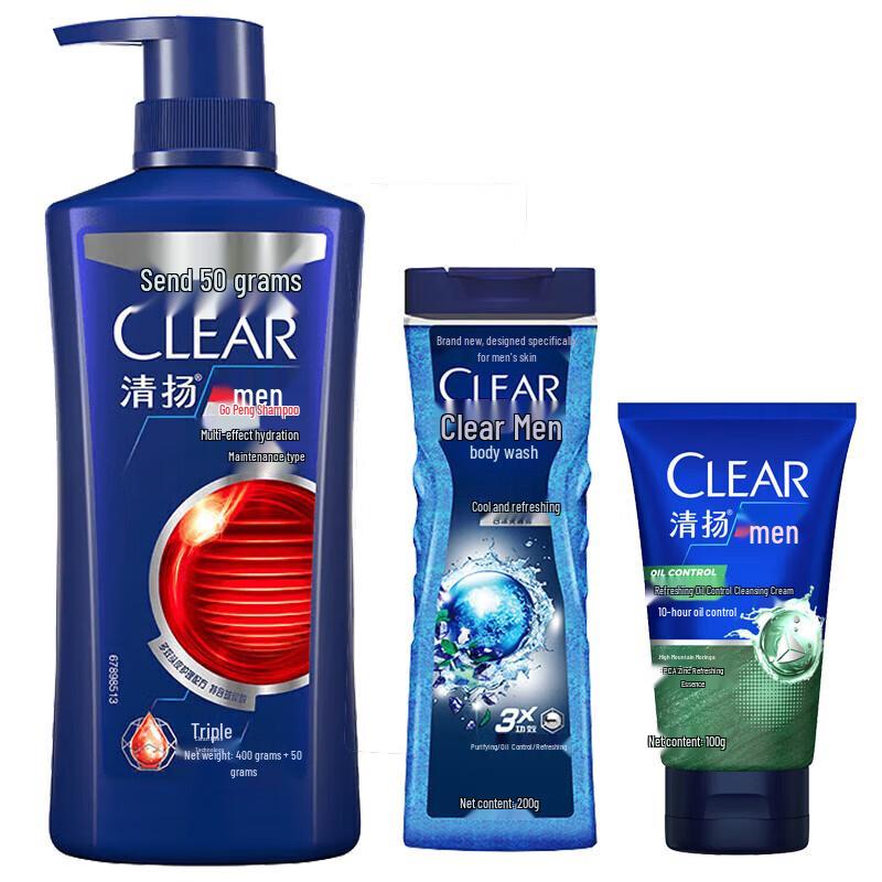 Clear Men s Multi-Effect Hydrating Hair & Body Care Set
Clear Men s Multi-Effect Hydrating Hair & Body Care Set