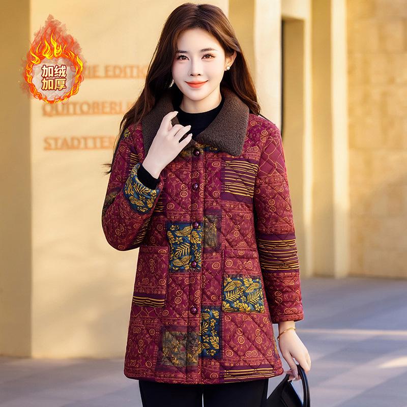 Mom s Retro Winter Velvet Cotton Jacket – Warm Mid-Length for Middle-aged and Elderly Women XXL червоний
Mom s Retro Winter Velvet Cotton Jacket – Warm Mid-Length for Middle-aged and Elderly Women XXL червоний