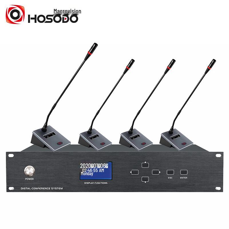 Hongshidao HSD-1830 Professional Wired Gooseneck Microphone System (CN version)
Hongshidao HSD-1830 Professional Wired Gooseneck Microphone System (CN version)