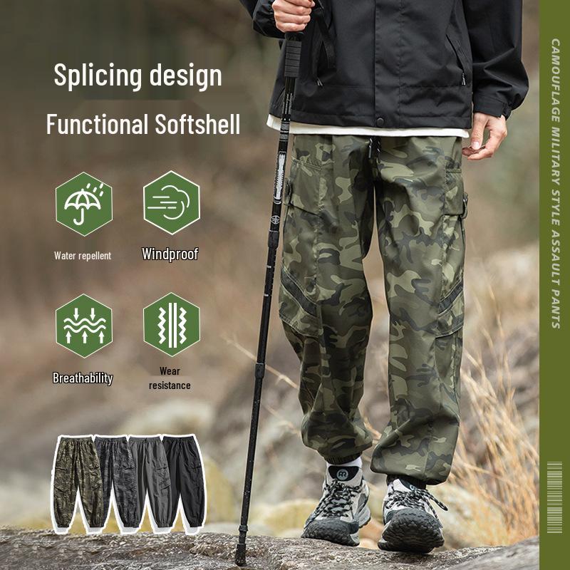 Men s Waterproof Cuffed Camouflage Cargo Pants for Hiking, Sports, and Outdoor Activities - Spring/Autumn XXL
Men s Waterproof Cuffed Camouflage Cargo Pants for Hiking, Sports, and Outdoor Activities - Spring/Autumn XXL