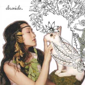 CD YUKO ANDO - chronicle.(with DVD) CTCR14579 CUTTING EDGE 2008 Japan Japanese Pop/Rock Used
CD YUKO ANDO - chronicle.(with DVD) CTCR14579 CUTTING EDGE 2008 Japan Japanese Pop/Rock Used