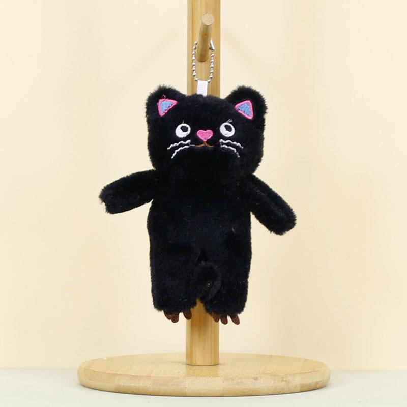 Adorable Plush Cat Keychain Cute Pink And Black Stuffed Animal For Bags And Keys Black Cat
Adorable Plush Cat Keychain Cute Pink And Black Stuffed Animal For Bags And Keys Black Cat