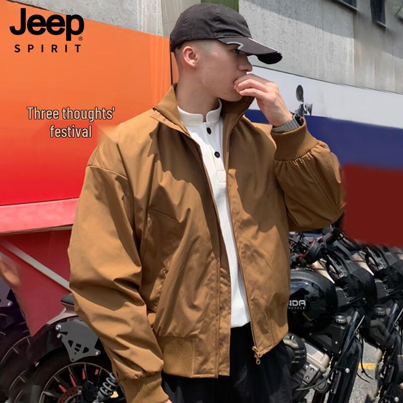 JEEP SPIRIT Men s Loose Fit Stand Collar Jacket 4XL
JEEP SPIRIT Men s Loose Fit Stand Collar Jacket 4XL