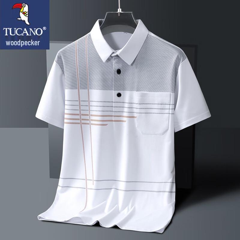 TUCANO Men s Summer Short Sleeve Polo Shirt XXL
TUCANO Men s Summer Short Sleeve Polo Shirt XXL