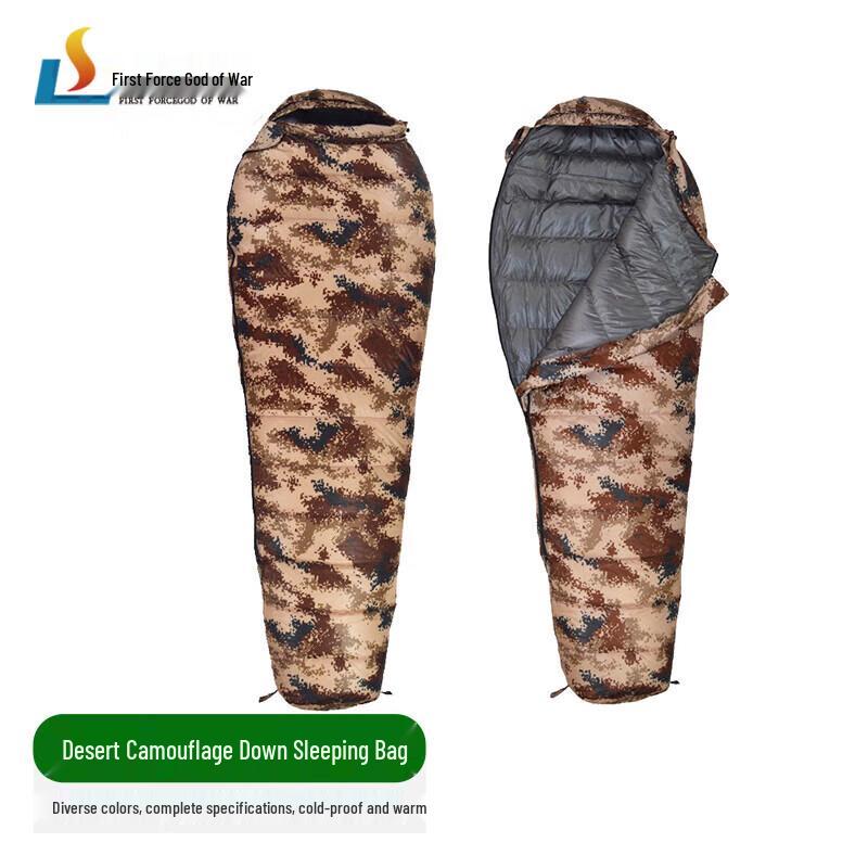 Shouli War God Outdoor Mummy Down Sleeping Bag 800g
Shouli War God Outdoor Mummy Down Sleeping Bag 800g