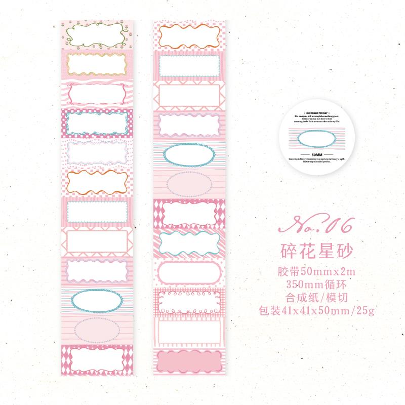 50mm*2m Cartoon Die-Cutting Tape Filmstrip Masking Tapes for Scrapbooking Stickers Journaling Creative Stationery Supplies 50mm X 2m
50mm*2m Cartoon Die-Cutting Tape Filmstrip Masking Tapes for Scrapbooking Stickers Journaling Creative Stationery Supplies 50mm X 2m