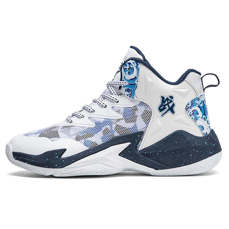 Children s basketball shoes mesh breathable new boys shock absorption teenagers actual combat friction sound big children s sports shoes 31
Children s basketball shoes mesh breathable new boys shock absorption teenagers actual combat friction sound big children s sports shoes 31