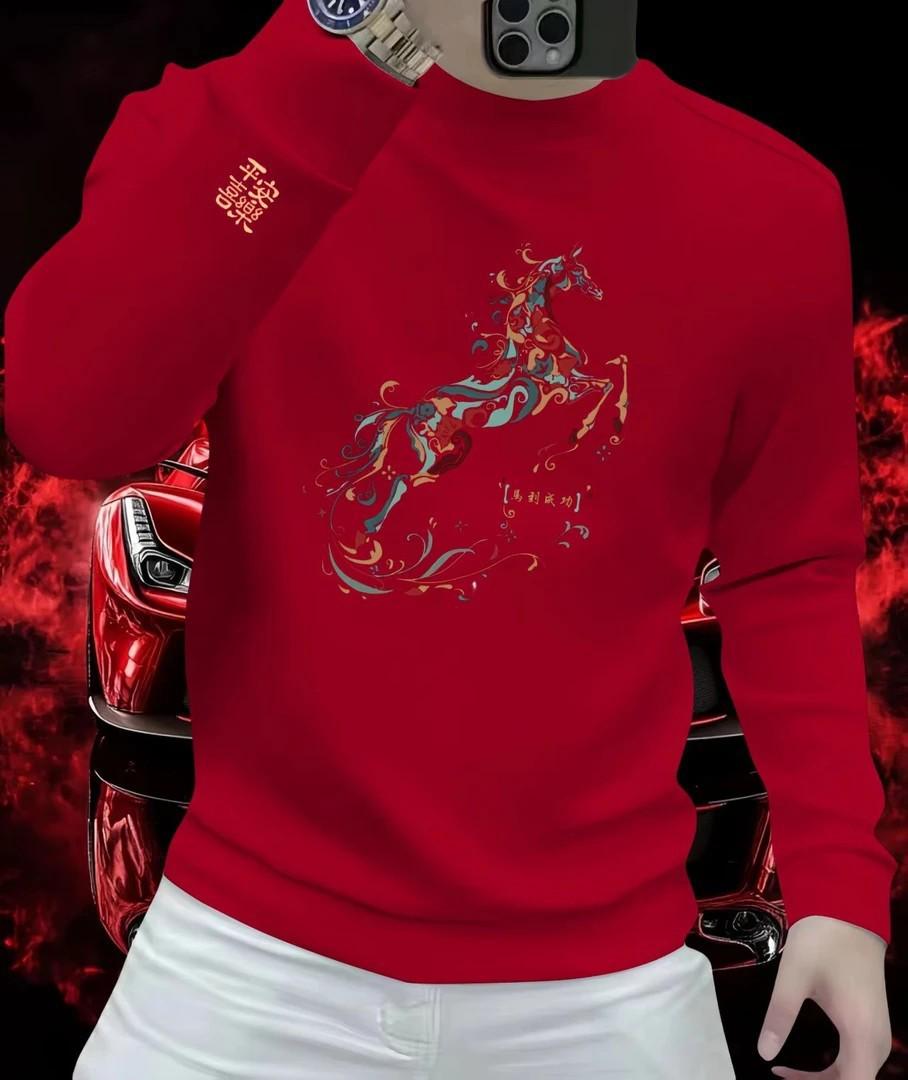 Huama Men s Autumn Printed Trendy Heavyweight Crewneck Hoodie 4XL
Huama Men s Autumn Printed Trendy Heavyweight Crewneck Hoodie 4XL