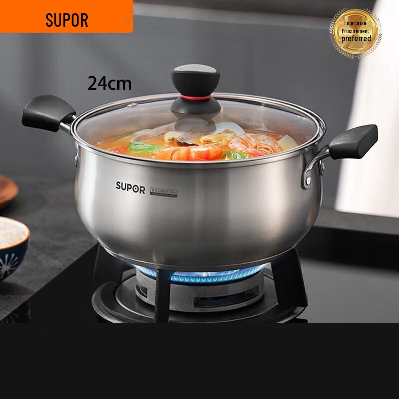 SUPOR 304 Stainless Steel 24cm Soup Pot
SUPOR 304 Stainless Steel 24cm Soup Pot