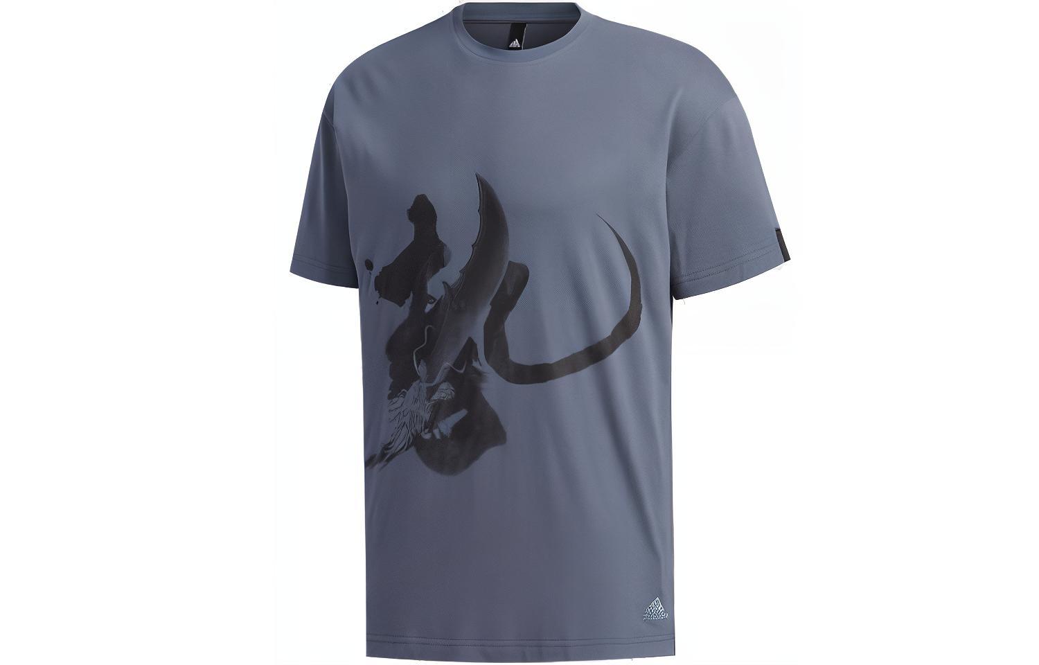 Adidas T Shirt Men s Trace Blue FM9350 L
Adidas T Shirt Men s Trace Blue FM9350 L