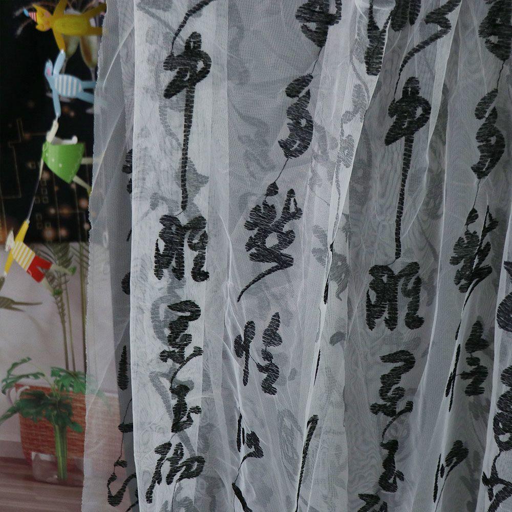 Written Poetry Antique Style Photography Backdrop Traditional Tea Room Curtain Living Room 280x100cm
Written Poetry Antique Style Photography Backdrop Traditional Tea Room Curtain Living Room 280x100cm