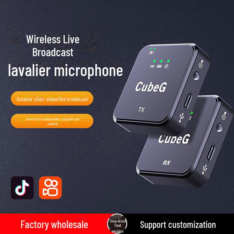 Yinnaier Clip-On Wireless Microphone with Noise Reduction for Live Broadcasts and Recording
Yinnaier Clip-On Wireless Microphone with Noise Reduction for Live Broadcasts and Recording