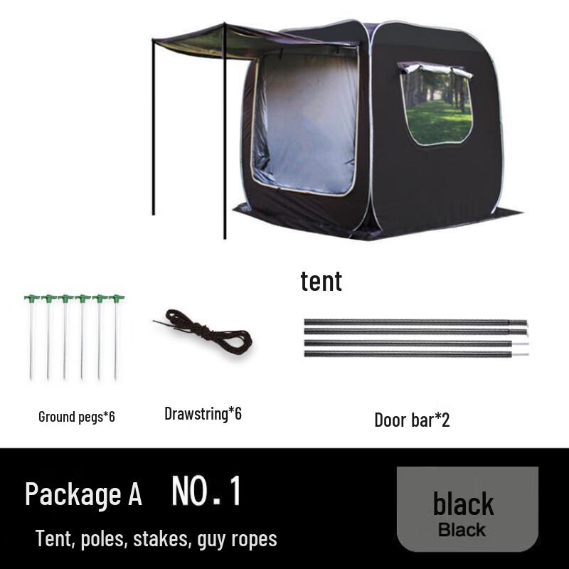 KarLot Rapid Open Car Tailgate Tent Single Room
KarLot Rapid Open Car Tailgate Tent Single Room
