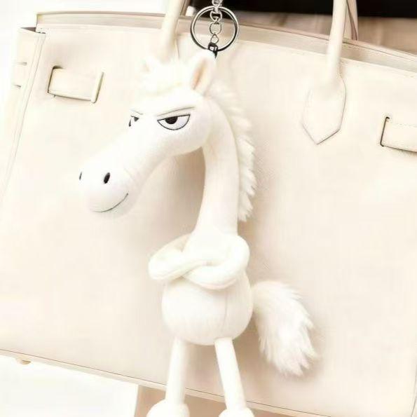 Plush Horse Charm With Pp Cotton Filling For Home Decor And Gift Giving білий
Plush Horse Charm With Pp Cotton Filling For Home Decor And Gift Giving білий