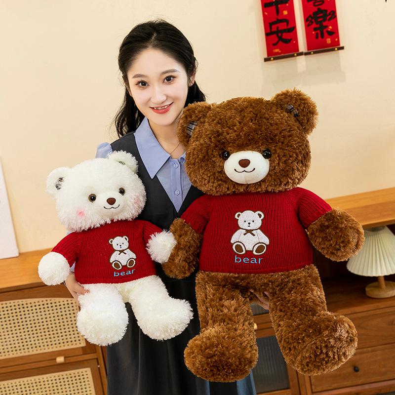 Cross-Border Lele Bear Plush Toy: Children s Teddy Doll & Pillow, Perfect Girl s Holiday Gift 40cm (0.36kg) коричневий
Cross-Border Lele Bear Plush Toy: Children s Teddy Doll & Pillow, Perfect Girl s Holiday Gift 40cm (0.36kg) коричневий
