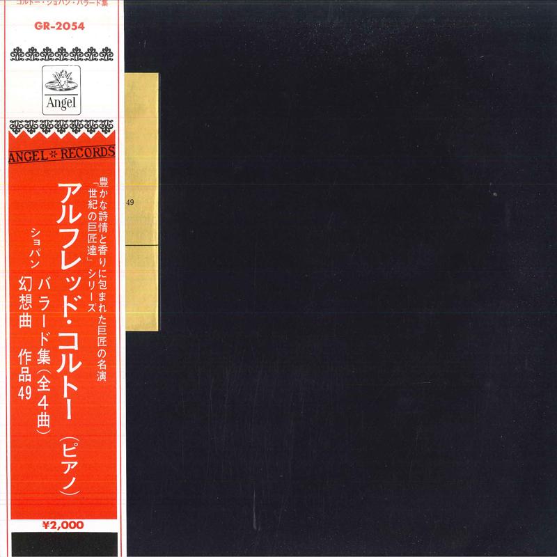 LP Record ALFRED CORTOTPIANO ChopinBallades Nos.14fantaisie I GR2054 ANGEL Japan Obi Classical Used
LP Record ALFRED CORTOTPIANO ChopinBallades Nos.14fantaisie I GR2054 ANGEL Japan Obi Classical Used
