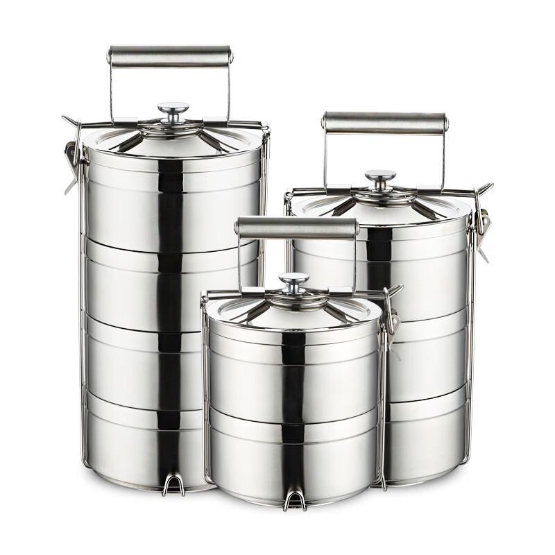 ZISIZ Stainless Steel Multi-Layer Vacuum Insulated Lunch Box
ZISIZ Stainless Steel Multi-Layer Vacuum Insulated Lunch Box