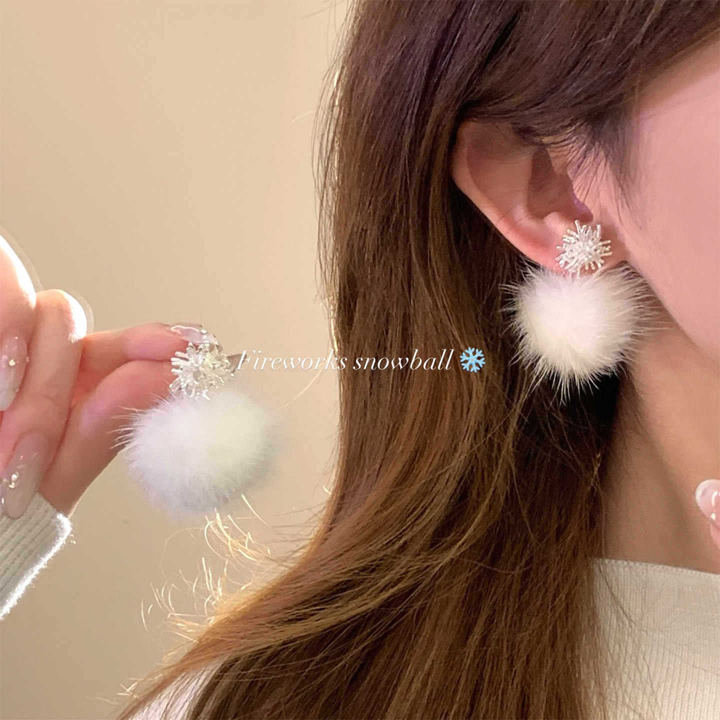 Zircon Fireworks Hairball Earrings Autumn and Winter Accessories Versatile Earrings Light Luxury Premium Earrings Design Niche
Zircon Fireworks Hairball Earrings Autumn and Winter Accessories Versatile Earrings Light Luxury Premium Earrings Design Niche