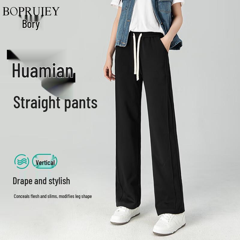 Boruij Women s High-Waist Cotton Blend Drapey Straight Wide-Leg Pants XL (120-135 lbs)
Boruij Women s High-Waist Cotton Blend Drapey Straight Wide-Leg Pants XL (120-135 lbs)