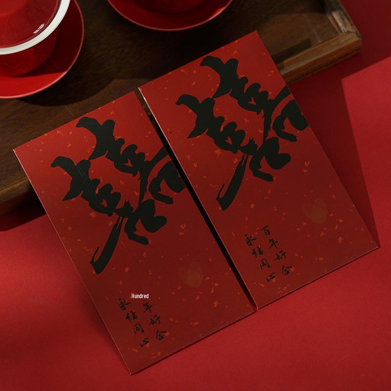 Red Envelope Bridesmaid Gift for Wedding Name Change Celebration 6 Thousand Yuan Envelopes
Red Envelope Bridesmaid Gift for Wedding Name Change Celebration 6 Thousand Yuan Envelopes