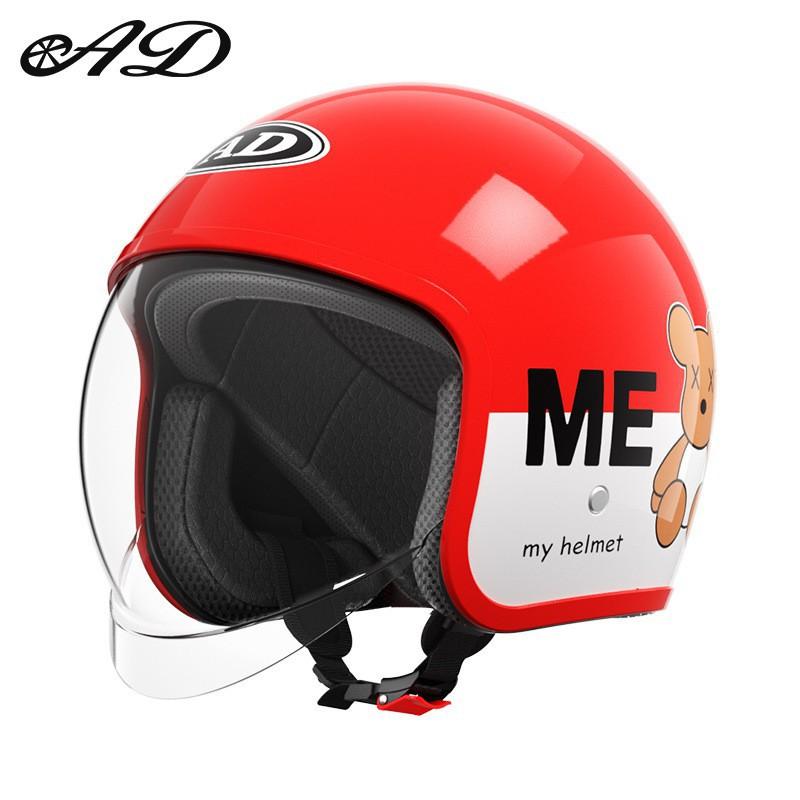 Class A AD Children s Helmets Electric Vehicles Semi-helmets Safety Hats 3c Certification One size fits all 3-12 years old
Class A AD Children s Helmets Electric Vehicles Semi-helmets Safety Hats 3c Certification One size fits all 3-12 years old