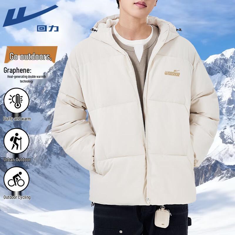 Warrior Men s Hooded Padded Jacket with Letter Print 3XL
Warrior Men s Hooded Padded Jacket with Letter Print 3XL