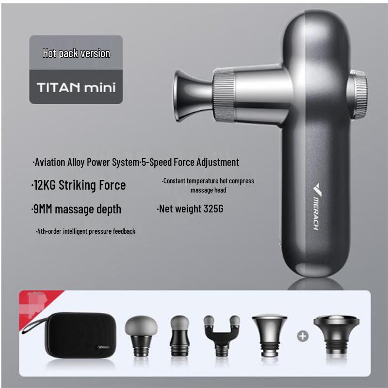Merach TITAN mini Fascia Gun Massager CN plug (adapter included)
Merach TITAN mini Fascia Gun Massager CN plug (adapter included)