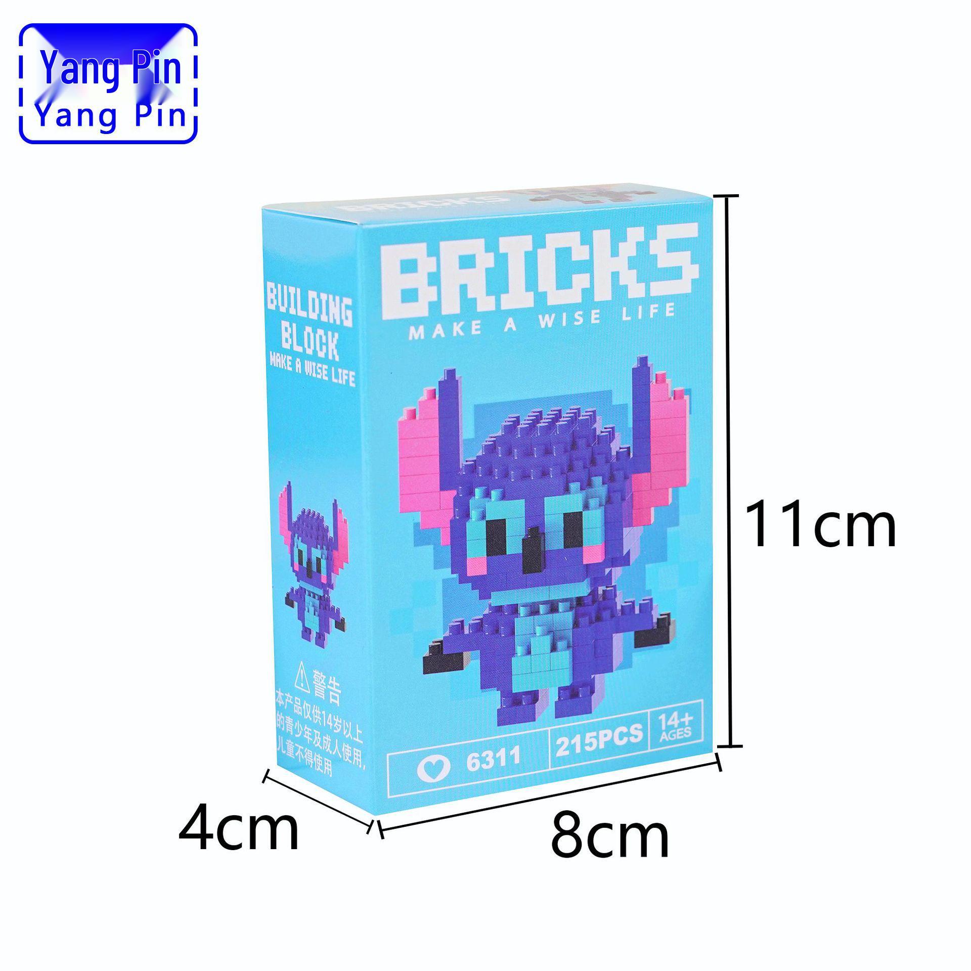 Yangpin Мікрочастинкові складальні блоки, Сумісні з Lego - Дитячі розвиваючі іграшки та подарунки.
Yangpin Мікрочастинкові складальні блоки, Сумісні з Lego - Дитячі розвиваючі іграшки та подарунки.