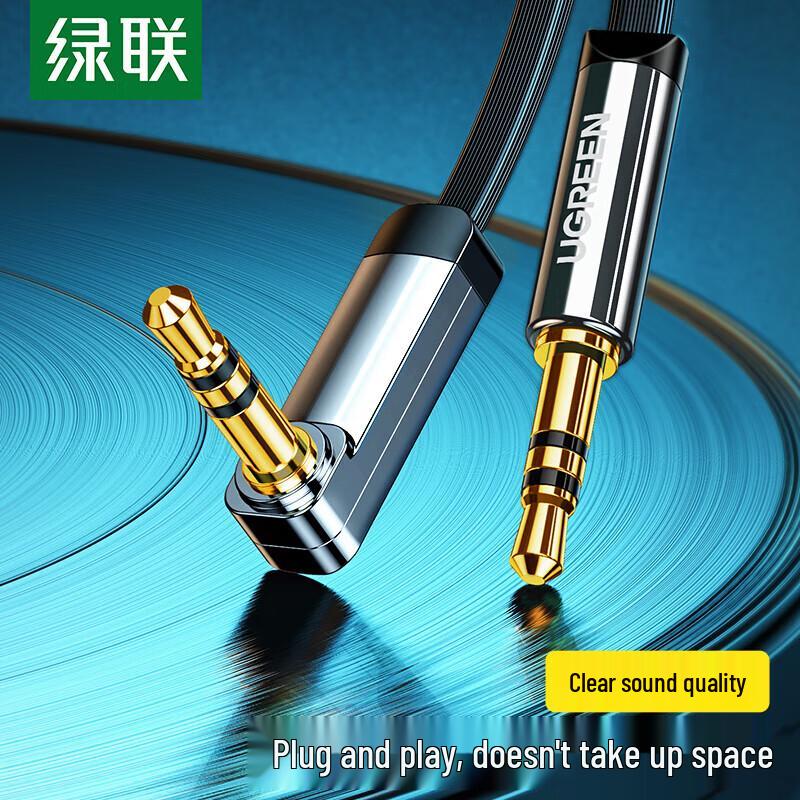 Ugreen Car AUX Audio Cable - 3.5mm Male to Male Angled Flat Cable
Ugreen Car AUX Audio Cable - 3.5mm Male to Male Angled Flat Cable