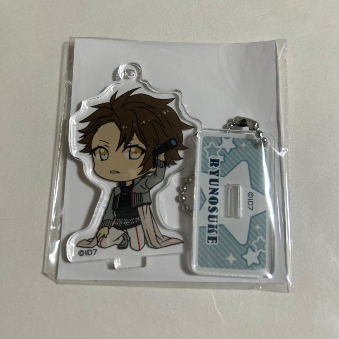 Acrylic keychain Ryunosuke Tsunashi from A3
Acrylic keychain Ryunosuke Tsunashi from A3
