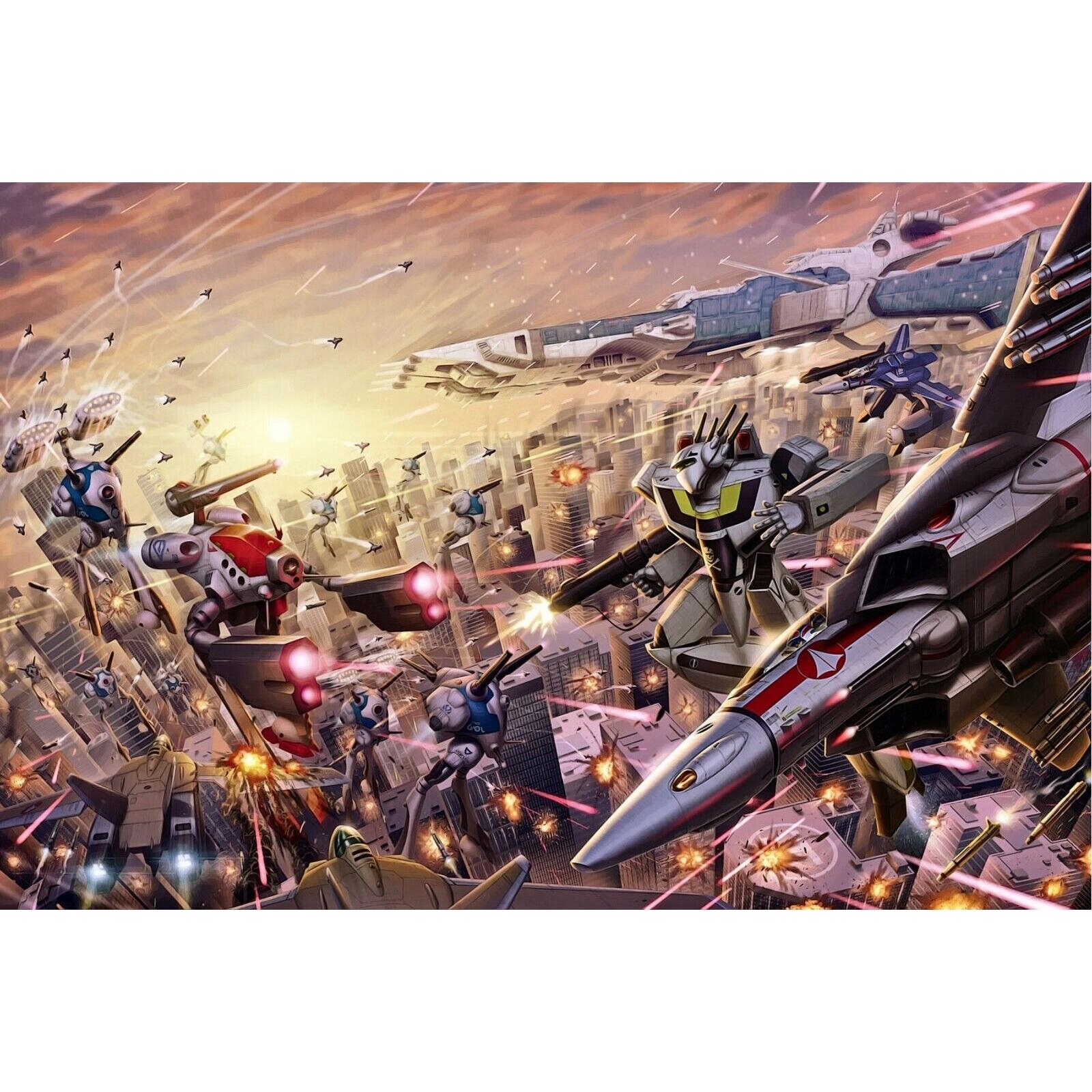 Macross Robotech Fight Squad tapestry 75x100 чёрный
Macross Robotech Fight Squad tapestry 75x100 чёрный