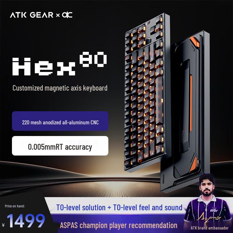 Ігрова клавіатура ATK x QK Hex80 з високопродуктивним магнітним перемикачем Wired Connection
Ігрова клавіатура ATK x QK Hex80 з високопродуктивним магнітним перемикачем Wired Connection