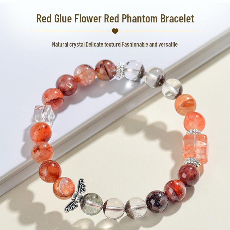 Natural Red Glue Flower Phantom Crystal Beaded Bracelet - Simple Design Jewelry
Natural Red Glue Flower Phantom Crystal Beaded Bracelet - Simple Design Jewelry