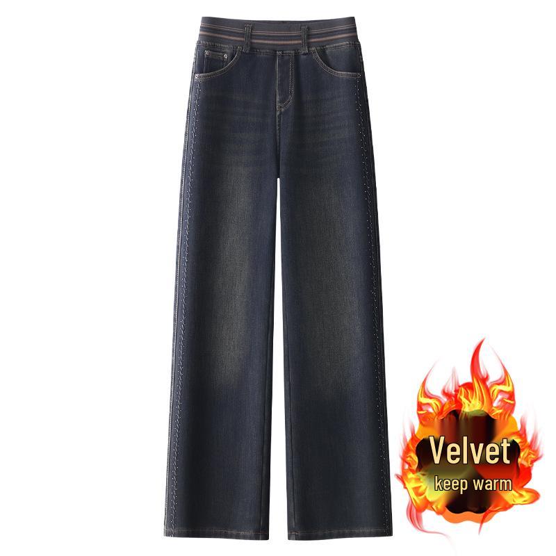 Women s 2024 Retro Fleece-Lined Wide-Leg Jeans: Slim Fit, Drapey Straight-Leg, Floor-Length Winter Pants. 2XL
Women s 2024 Retro Fleece-Lined Wide-Leg Jeans: Slim Fit, Drapey Straight-Leg, Floor-Length Winter Pants. 2XL