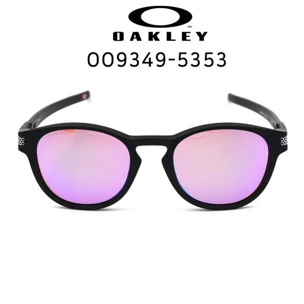 Oakley Sunglasses LATCH (A) 09349-5353 Prism Golf Lenses
Oakley Sunglasses LATCH (A) 09349-5353 Prism Golf Lenses
