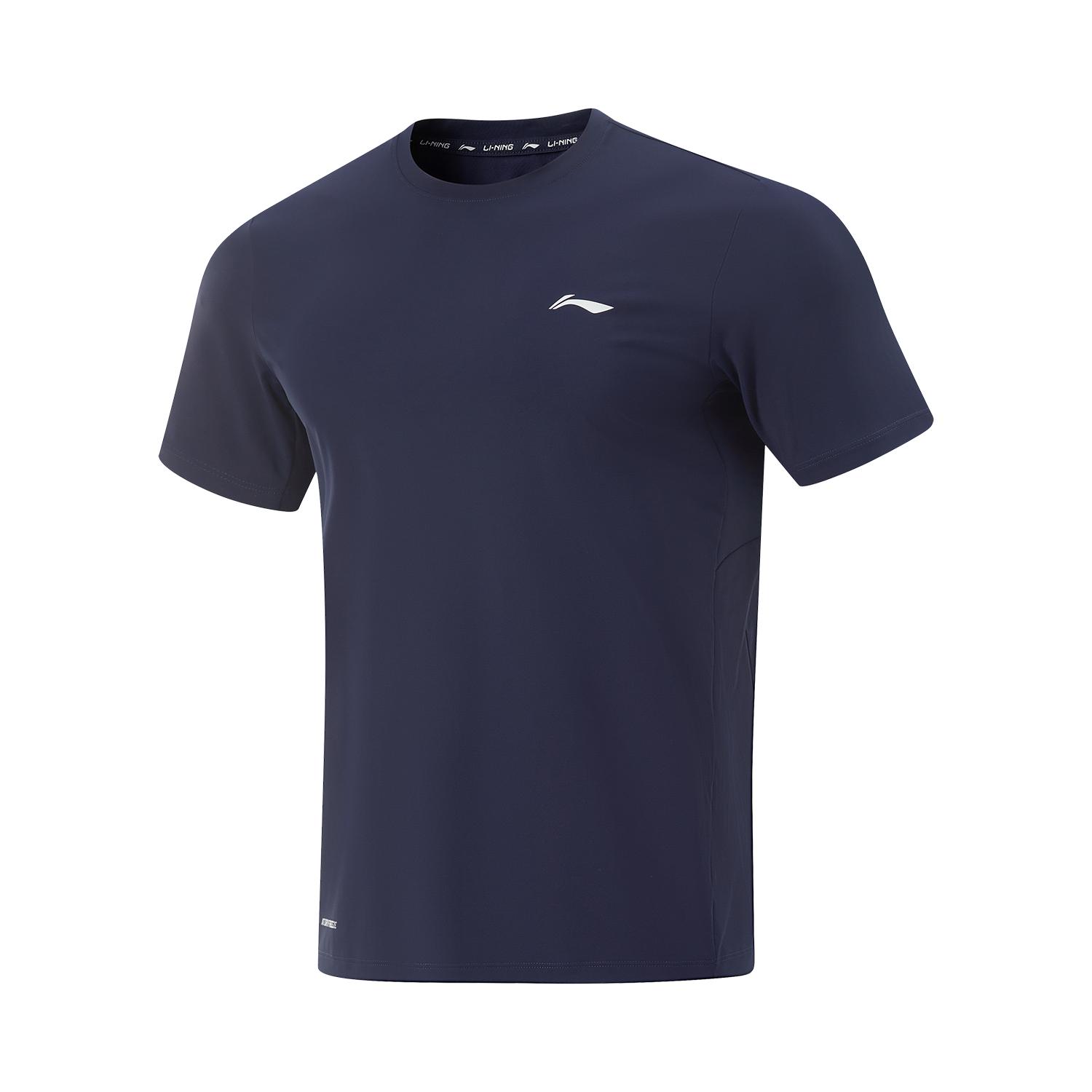 Li-Ning Casual Sports Simple Solid Color Round Neck Pullover Short Sleeve T-Shirt Men Tops Ink-Blue ATSV361-8 3XL
Li-Ning Casual Sports Simple Solid Color Round Neck Pullover Short Sleeve T-Shirt Men Tops Ink-Blue ATSV361-8 3XL