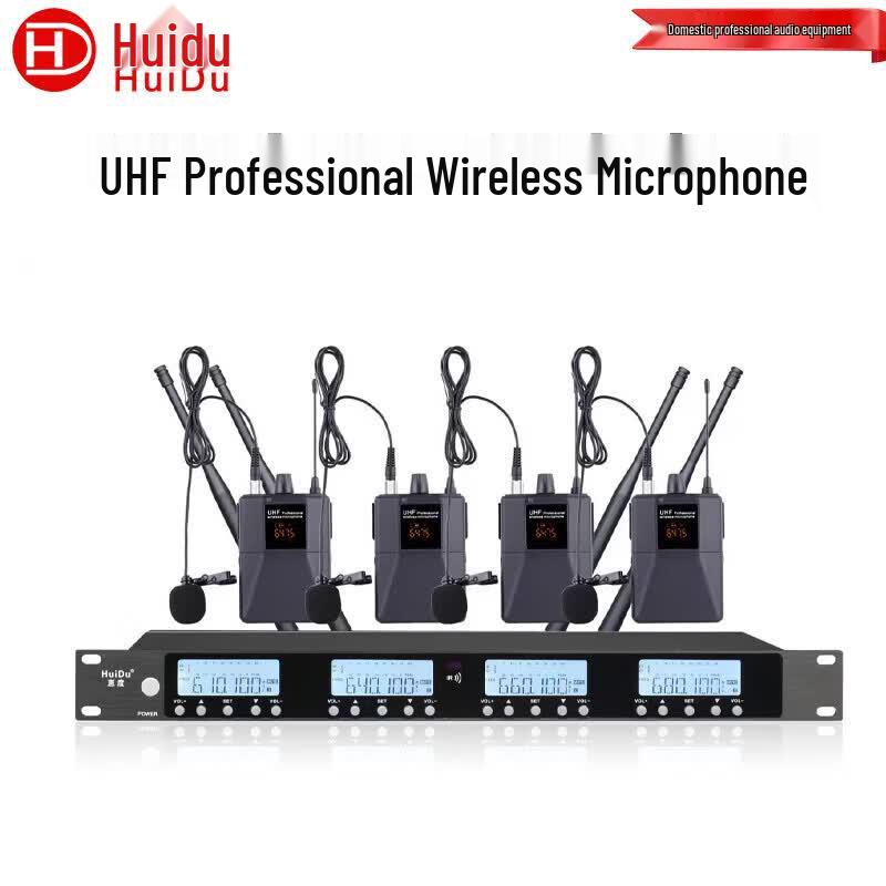 HuiDu U-1304L UHF Wireless Conference Lapel Microphone System (CN version)
HuiDu U-1304L UHF Wireless Conference Lapel Microphone System (CN version)