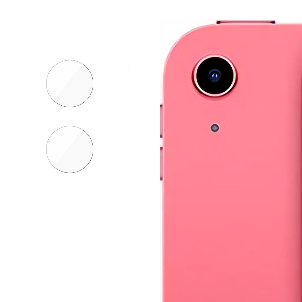 2Pcs For iPad (2025)/iPad 10.9 (2022) Camera Lens Protector Straight Edge Tempered Glass Lens Film Type A
2Pcs For iPad (2025)/iPad 10.9 (2022) Camera Lens Protector Straight Edge Tempered Glass Lens Film Type A