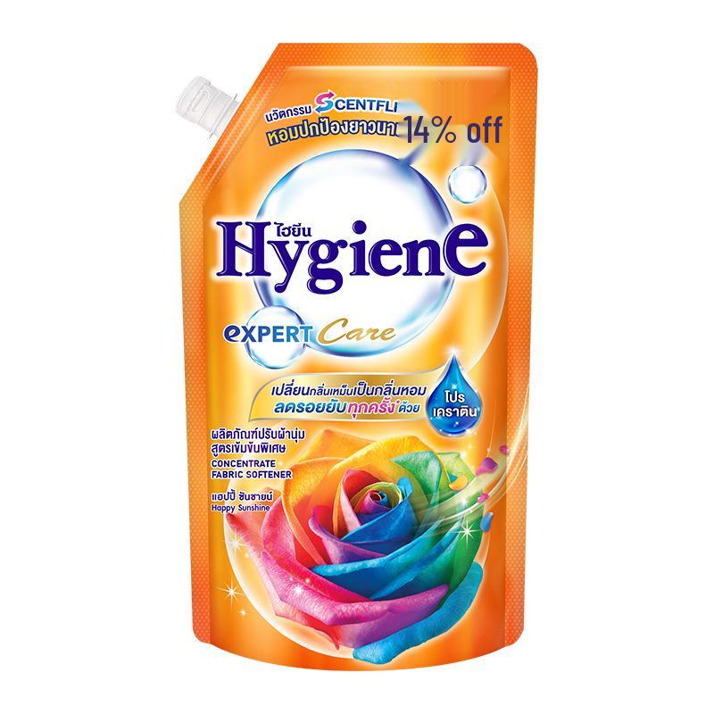 Тайский импорт Кондиционер Xijin 480 мл - Уход за тканью, Антистатик, Стойкий аромат
Тайский импорт Кондиционер Xijin 480 мл - Уход за тканью, Антистатик, Стойкий аромат