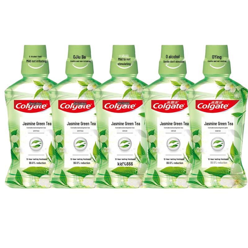 Colgate Jasmine Green Tea Mouthwash 250ML (5-Pack)
Colgate Jasmine Green Tea Mouthwash 250ML (5-Pack)