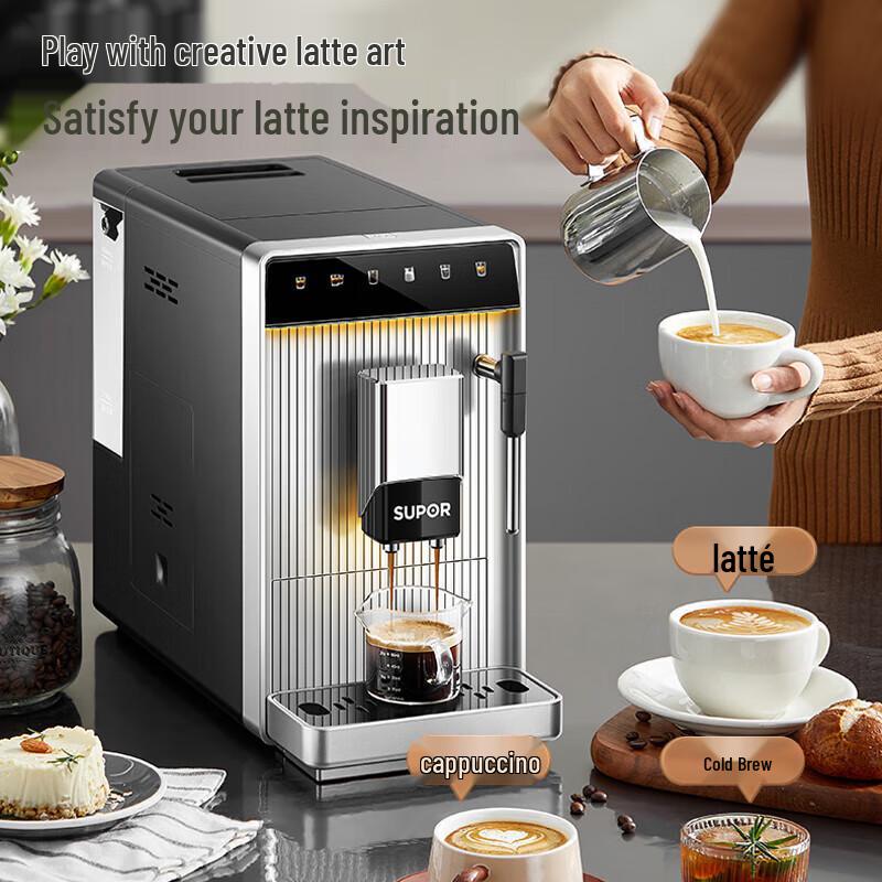 Supor SW-CFA101 Italian Fully Automatic Coffee Machine with Integrated Grinder and Milk Frother 1.8L and Above
Supor SW-CFA101 Italian Fully Automatic Coffee Machine with Integrated Grinder and Milk Frother 1.8L and Above