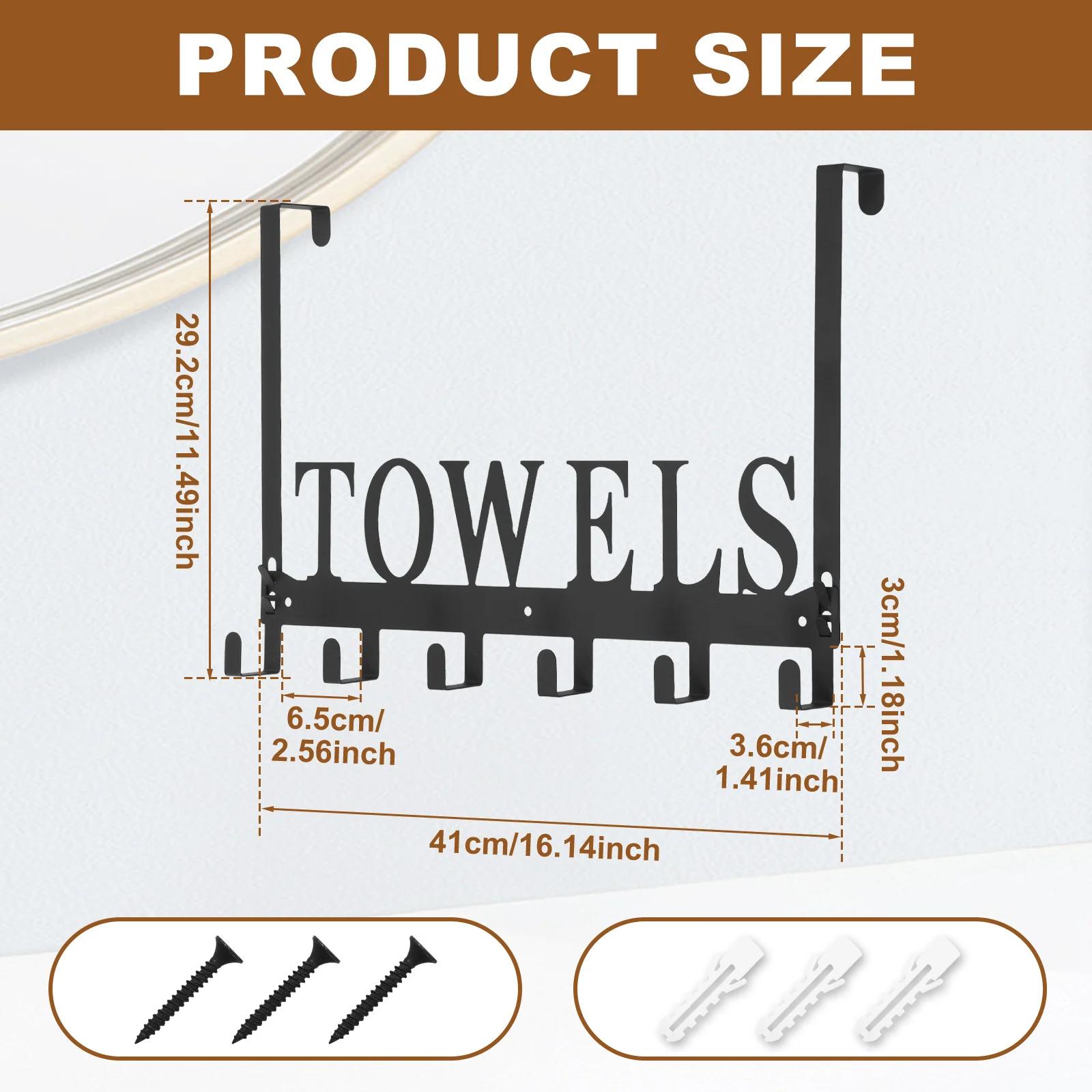 Over Door Hooks Hanger No Punching Iron Clothes Bag Hanging Rack With 6/8 Hooks Storage Rack For Home Bathroom Organizer NEW
Over Door Hooks Hanger No Punching Iron Clothes Bag Hanging Rack With 6/8 Hooks Storage Rack For Home Bathroom Organizer NEW