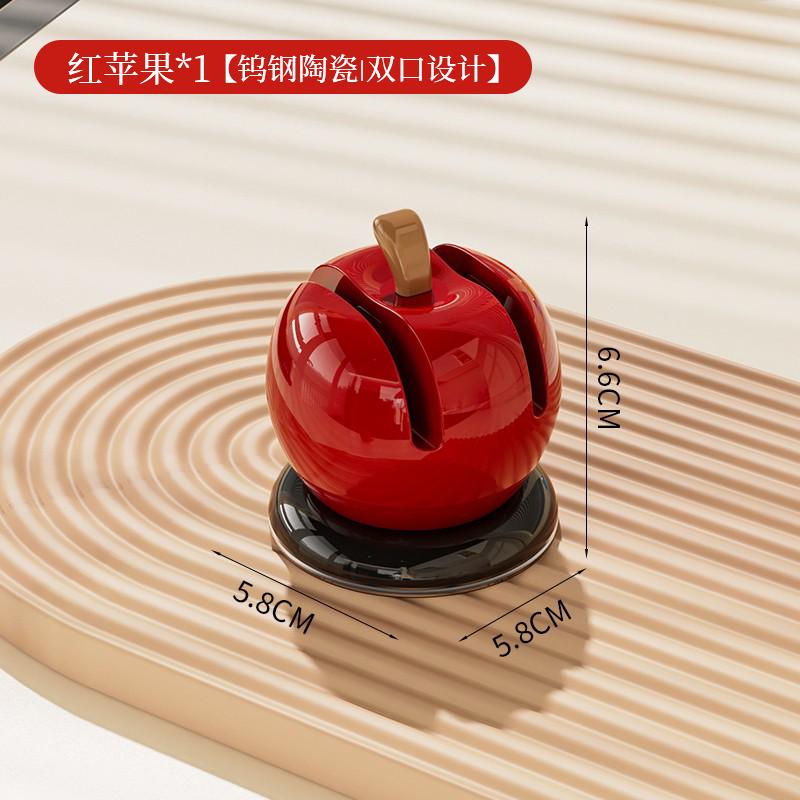 Apple Knife Sharpening Stone Suction Cup Household Kitchen Manual Tools New Small-sized Quick Mini Dual-action Sharpening Device 1pcs красный
Apple Knife Sharpening Stone Suction Cup Household Kitchen Manual Tools New Small-sized Quick Mini Dual-action Sharpening Device 1pcs красный