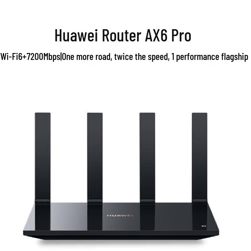 Huawei AX6 Pro Wi-Fi 6+ 7200 Мбіт/с Гігабітний роутер (версія CN)
Huawei AX6 Pro Wi-Fi 6+ 7200 Мбіт/с Гігабітний роутер (версія CN)